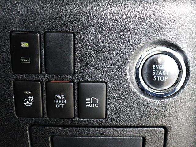 アルファード ２．５Ｓ　Ｃパッケージ　（禁煙車）（黒革電動シート）（９インチナビ）（後席モニター）（シートヒーター＆ベンチレーション）（プリクラッシュ／レーダークルーズ／ＬＴＡ）両側電動スライドドア　パワーバックドア　クルコン　ＥＴＣ（31枚目）