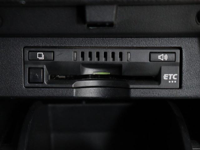 アルファード ２．５Ｓ　Ｃパッケージ　（禁煙車）（黒革電動シート）（９インチナビ）（後席モニター）（シートヒーター＆ベンチレーション）（プリクラッシュ／レーダークルーズ／ＬＴＡ）両側電動スライドドア　パワーバックドア　クルコン　ＥＴＣ（35枚目）