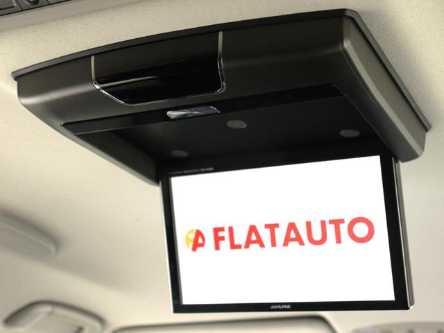 ヴェルファイア ２．４Ｚ　ゴールデンアイズＩＩ　（禁煙車）（ＡＬＰＩＮＥ製９インチナビ）（後席モニター）（特別仕様車）（ハーフレザーシート）クルコン　パワーバックドア　両側電動スライドドア　ＥＴＣ　バックカメラ　フルセグＴＶ　Ｂｌｕｅｔｏｏｔｈ接続（3枚目）