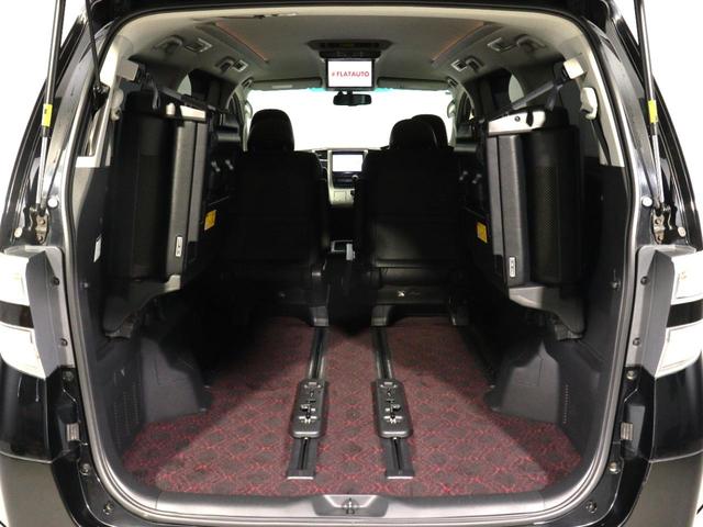 ヴェルファイア ２．４Ｚ　ゴールデンアイズＩＩ　（禁煙車）（ＡＬＰＩＮＥ製９インチナビ）（後席モニター）（特別仕様車）（ハーフレザーシート）クルコン　パワーバックドア　両側電動スライドドア　ＥＴＣ　バックカメラ　フルセグＴＶ　Ｂｌｕｅｔｏｏｔｈ接続（12枚目）