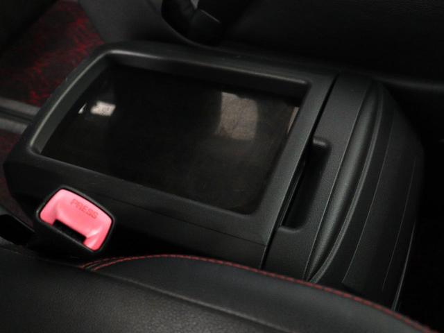 ヴェルファイア ２．４Ｚ　ゴールデンアイズＩＩ　（禁煙車）（ＡＬＰＩＮＥ製９インチナビ）（後席モニター）（特別仕様車）（ハーフレザーシート）クルコン　パワーバックドア　両側電動スライドドア　ＥＴＣ　バックカメラ　フルセグＴＶ　Ｂｌｕｅｔｏｏｔｈ接続（20枚目）