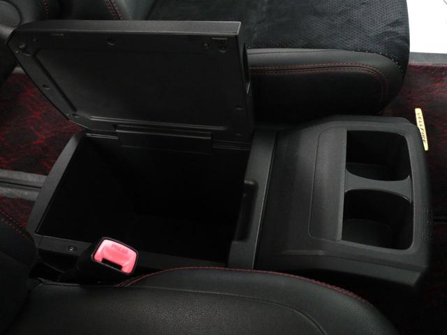 ヴェルファイア ２．４Ｚ　ゴールデンアイズＩＩ　（禁煙車）（ＡＬＰＩＮＥ製９インチナビ）（後席モニター）（特別仕様車）（ハーフレザーシート）クルコン　パワーバックドア　両側電動スライドドア　ＥＴＣ　バックカメラ　フルセグＴＶ　Ｂｌｕｅｔｏｏｔｈ接続（21枚目）
