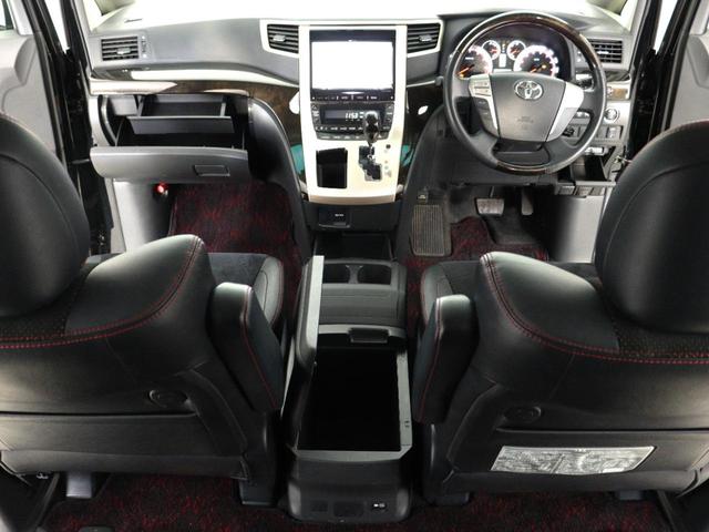 ヴェルファイア ２．４Ｚ　ゴールデンアイズＩＩ　（禁煙車）（ＡＬＰＩＮＥ製９インチナビ）（後席モニター）（特別仕様車）（ハーフレザーシート）クルコン　パワーバックドア　両側電動スライドドア　ＥＴＣ　バックカメラ　フルセグＴＶ　Ｂｌｕｅｔｏｏｔｈ接続（23枚目）