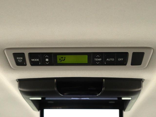 ヴェルファイア ２．４Ｚ　ゴールデンアイズＩＩ　（禁煙車）（ＡＬＰＩＮＥ製９インチナビ）（後席モニター）（特別仕様車）（ハーフレザーシート）クルコン　パワーバックドア　両側電動スライドドア　ＥＴＣ　バックカメラ　フルセグＴＶ　Ｂｌｕｅｔｏｏｔｈ接続（25枚目）