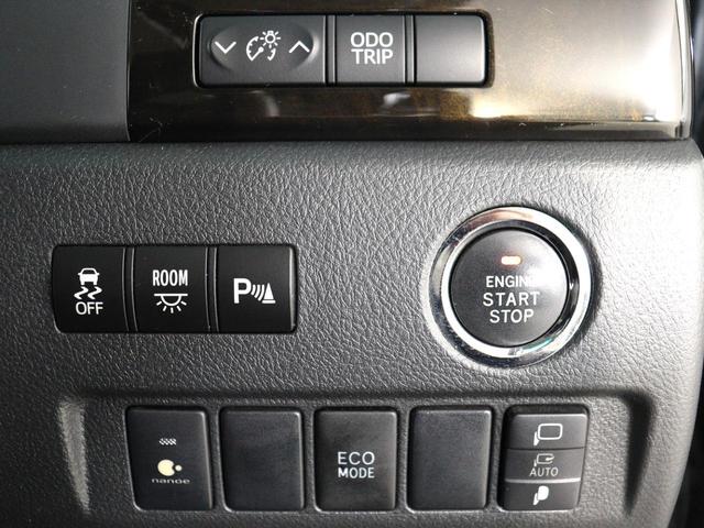 ヴェルファイア ２．４Ｚ　ゴールデンアイズＩＩ　（禁煙車）（ＡＬＰＩＮＥ製９インチナビ）（後席モニター）（特別仕様車）（ハーフレザーシート）クルコン　パワーバックドア　両側電動スライドドア　ＥＴＣ　バックカメラ　フルセグＴＶ　Ｂｌｕｅｔｏｏｔｈ接続（29枚目）