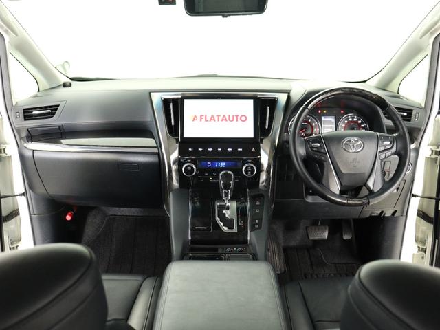 アルファード 2.5S Cパッケージ (禁煙車)(純正10インチナビ)(後席モニター)Bluetooth接続 フルセグ バックカメラ黒革電動シート シートヒーター&ベンチレーション プリクラッシュ レーダークルーズ LTA(24枚目)