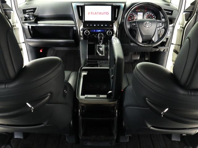 アルファード 2.5S Cパッケージ (禁煙車)(純正10インチナビ)(後席モニター)Bluetooth接続 フルセグ バックカメラ黒革電動シート シートヒーター&ベンチレーション プリクラッシュ レーダークルーズ LTA(25枚目)