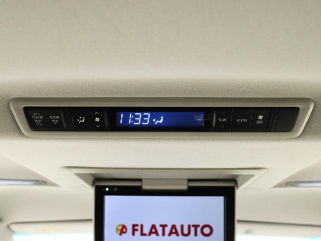 アルファード 2.5S Cパッケージ (禁煙車)(純正10インチナビ)(後席モニター)Bluetooth接続 フルセグ バックカメラ黒革電動シート シートヒーター&ベンチレーション プリクラッシュ レーダークルーズ LTA(26枚目)