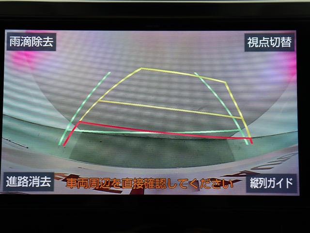 アルファード 2.5S Cパッケージ (禁煙車)(純正10インチナビ)(後席モニター)Bluetooth接続 フルセグ バックカメラ黒革電動シート シートヒーター&ベンチレーション プリクラッシュ レーダークルーズ LTA(28枚目)