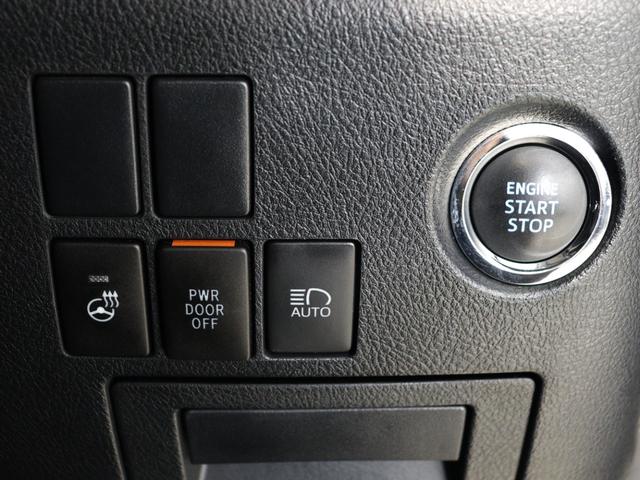 アルファード 2.5S Cパッケージ (禁煙車)(純正10インチナビ)(後席モニター)Bluetooth接続 フルセグ バックカメラ黒革電動シート シートヒーター&ベンチレーション プリクラッシュ レーダークルーズ LTA(30枚目)