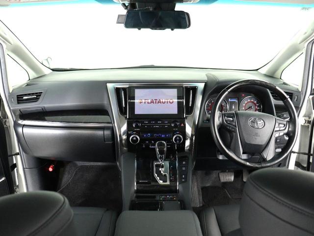 アルファード ２．５Ｓ　Ｃパッケージ　（禁煙車）（サンルーフ）（モデリスタエアロ）（３眼ヘッドライト）（黒革電動シート）（ディスプレイオーディオ）（後席モニター）両側電動スライドドア　ベンチレーションシート　衝突軽減　レーダークルーズ（26枚目）