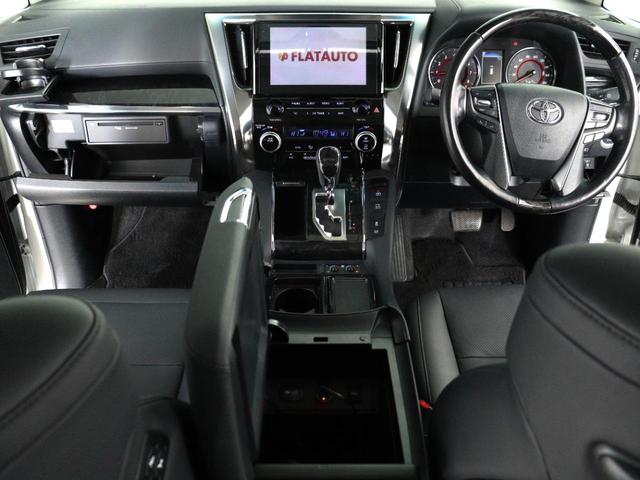 アルファード ２．５Ｓ　Ｃパッケージ　（禁煙車）（サンルーフ）（モデリスタエアロ）（３眼ヘッドライト）（黒革電動シート）（ディスプレイオーディオ）（後席モニター）両側電動スライドドア　ベンチレーションシート　衝突軽減　レーダークルーズ（27枚目）