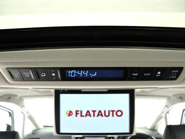 アルファード ２．５Ｓ　Ｃパッケージ　（禁煙車）（サンルーフ）（モデリスタエアロ）（３眼ヘッドライト）（黒革電動シート）（ディスプレイオーディオ）（後席モニター）両側電動スライドドア　ベンチレーションシート　衝突軽減　レーダークルーズ（29枚目）