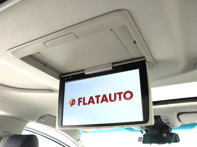 アルファード ２．５Ｓ　Ｃパッケージ　（禁煙車）（サンルーフ）（モデリスタエアロ）（３眼ヘッドライト）（黒革電動シート）（ディスプレイオーディオ）（後席モニター）両側電動スライドドア　ベンチレーションシート　衝突軽減　レーダークルーズ（31枚目）