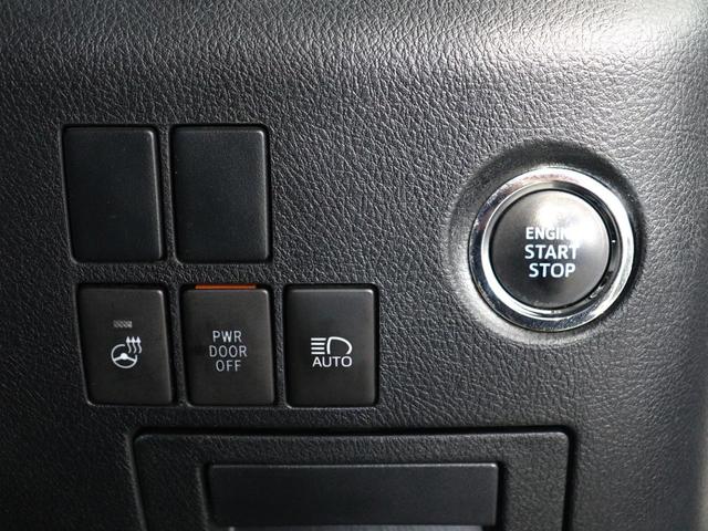 アルファード ２．５Ｓ　Ｃパッケージ　（禁煙車）（サンルーフ）（ＡＬＰＩＮＥ製１１インチナビ）（後席モニター）（黒革電動シート）（３眼ヘッドライト）プリクラッシュ　ＬＴＡ　レーダークルーズ　フルセグ　両側電動スライド　バックカメラ　ＥＴＣ（33枚目）