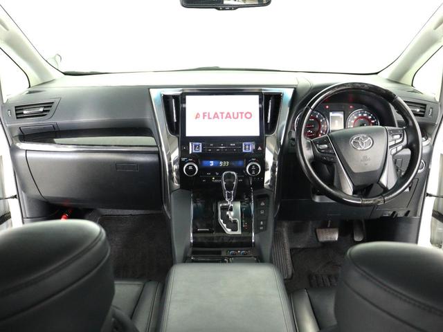 アルファード ２．５Ｓ　Ｃパッケージ　（禁煙車）（サンルーフ）（モデリスタエアロ）（ＡＬＰＩＮＥ製１１インチナビ）（後席モニター）（黒革電動シート）３眼ヘッドライト　ベンチレーションシート　プリクラッシュ　レーダークルーズ　ＥＴＣ　ＬＴＡ（26枚目）