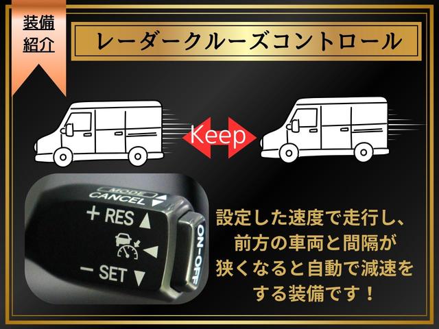 アルファード ２．５Ｓ　Ｃパッケージ　（禁煙車）（サンルーフ）（モデリスタエアロ）（ＡＬＰＩＮＥ製１１インチナビ）（後席モニター）（黒革電動シート）３眼ヘッドライト　ベンチレーションシート　プリクラッシュ　レーダークルーズ　ＥＴＣ　ＬＴＡ（39枚目）