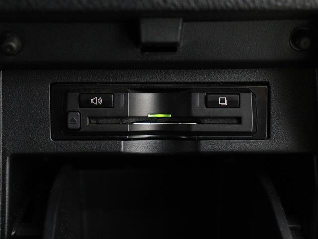 アルファード ２．５Ｓ　Ｃパッケージ　（禁煙車）（サンルーフ）（モデリスタエアロ）（ＡＬＰＩＮＥ製１１インチナビ）（後席モニター）（黒革電動シート）３眼ヘッドライト　ベンチレーションシート　プリクラッシュ　レーダークルーズ　ＥＴＣ　ＬＴＡ（40枚目）