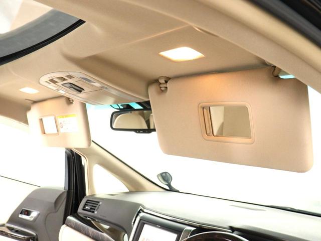 �g�����Ȃ݂𐮂��鎞�ɕ֗��ȃo�j�e�B�~���[�ł���