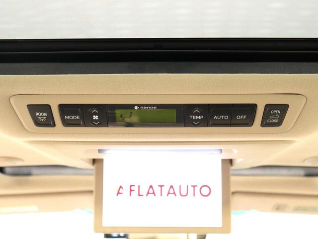 �㕔���ȂŃG�A�R�����x�����D�݂Őݒ肷�邱�Ƃ��ł��܂��I