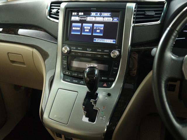 �y�g�c�c�i�r�F�v���~�A���T�E���h�V�X�e���z�W�C���`�g�c�c�i�r�{�d���J��ȃ��j�^�[�ق��T�D�P�����T�E���h�V�X�e���ƁA�ԓ��P�W�̃X�s�[�J�[�A�t���Z�O�s�u�A�u���[�g�D�[�X�@�\�ȂǑ��ʂȋ@�\�����ڂł��I