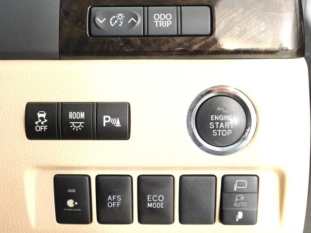 �y�X�}�[�g�L�[�A�v�b�V���X�^�[�g�E�N���A�����X�\�i�[�z�L�[�����o���Ȃ��Ă��A���̊J���߁A�G���W���̎n�����\�ɂȂ�֗��ȋ@�\�ł��I�܂��O��Z���T�[�ɂ���Q�����x�����Œm�点�Ă���܂��B