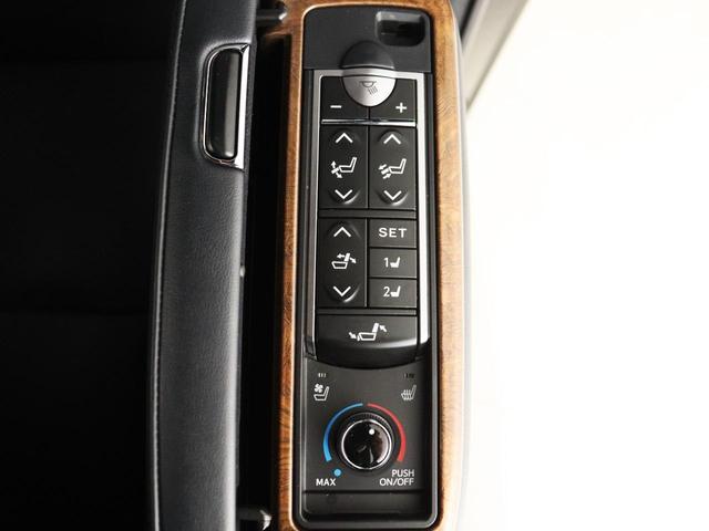 ヴェルファイアハイブリッド エグゼクティブラウンジ　（ワンオーナー）（禁煙車）（サンルーフ）（ＪＢＬサウンド）（黒革電動シート）（リアエンターシステム）（全周囲カメラ）シートメモリー＆ヒーター　パワーバックドア　両側電動スライド　フルセグ　ＥＴＣ（21枚目）