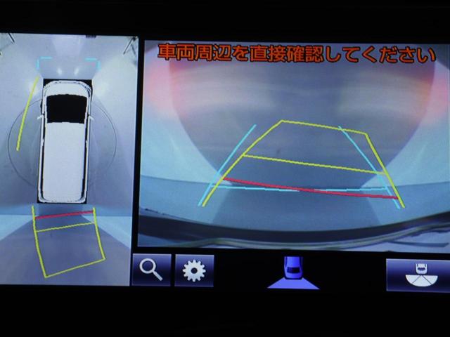 ヴェルファイアハイブリッド エグゼクティブラウンジ　（ワンオーナー）（禁煙車）（サンルーフ）（ＪＢＬサウンド）（黒革電動シート）（リアエンターシステム）（全周囲カメラ）シートメモリー＆ヒーター　パワーバックドア　両側電動スライド　フルセグ　ＥＴＣ（31枚目）