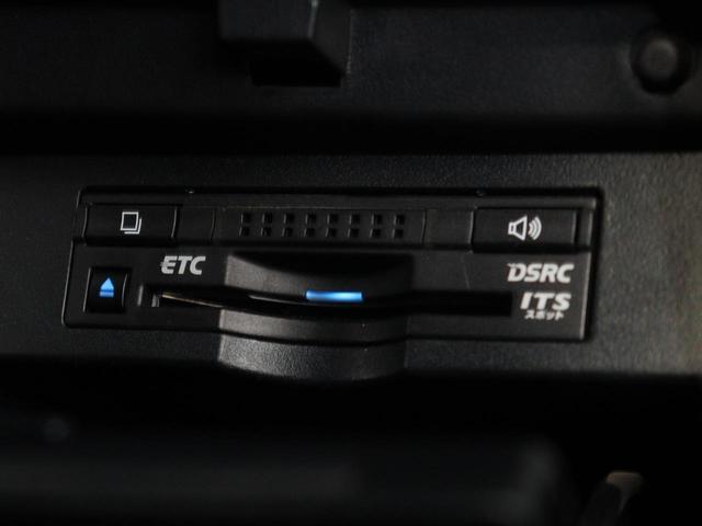 ヴェルファイアハイブリッド エグゼクティブラウンジ　（ワンオーナー）（禁煙車）（サンルーフ）（ＪＢＬサウンド）（黒革電動シート）（リアエンターシステム）（全周囲カメラ）シートメモリー＆ヒーター　パワーバックドア　両側電動スライド　フルセグ　ＥＴＣ（39枚目）