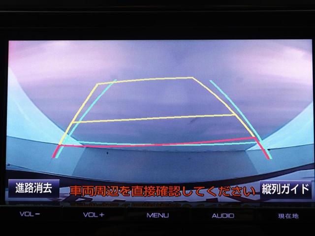 アルファードハイブリッド ＳＲ　Ｃパッケージ　（禁煙車）（黒革電動シート）（９型ナビ）（後席モニタ）（走行３．６万ｋｍ）（１５００Ｗ給電）シートメモリ＆ヒーター　パワーバックドア　両側電動スライドドア　フルセグＴＶ　ＥＴＣ　バックカメラ　クルコン（32枚目）