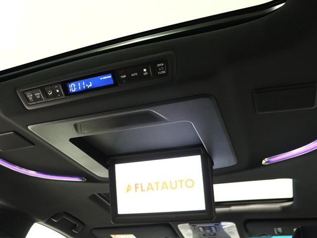 アルファードハイブリッド エグゼクティブラウンジ　（禁煙）（ＪＢＬサウンド）（リアエンターシステム）（黒革電動エアシート）（サンルーフ）（全周囲カメラ）シートメモリー＆ヒーター　パワーバックドア　両側電動ドア　ＥＴＣ　フルセグ　衝突軽減　追従クルコン（3枚目）