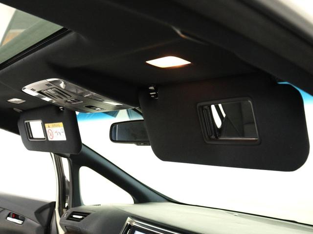 アルファードハイブリッド エグゼクティブラウンジ　（禁煙）（ＪＢＬサウンド）（リアエンターシステム）（黒革電動エアシート）（サンルーフ）（全周囲カメラ）シートメモリー＆ヒーター　パワーバックドア　両側電動ドア　ＥＴＣ　フルセグ　衝突軽減　追従クルコン（30枚目）