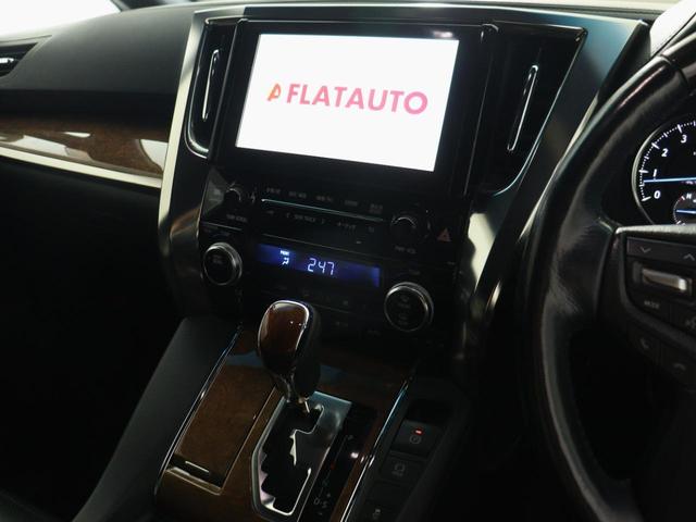 アルファードハイブリッド エグゼクティブラウンジ　（禁煙）（ＪＢＬサウンド）（リアエンターシステム）（黒革電動エアシート）（サンルーフ）（全周囲カメラ）シートメモリー＆ヒーター　パワーバックドア　両側電動ドア　ＥＴＣ　フルセグ　衝突軽減　追従クルコン（34枚目）