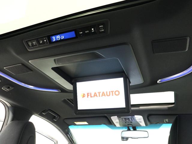 アルファード ３．５エグゼクティブラウンジ　（禁煙）（サンルーフ）（黒本革電動シート）（ＪＢＬサウンド）（リアエンタシステム）（全周囲カメラ）（レーダークルーズ）（モデリスタカスタム）（プリクラッシュ）純正９型ナビ　フルセグ　Ｂｌｕｅｔｏｏｔｈ（5枚目）