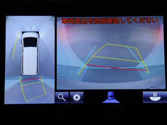 アルファード ３．５エグゼクティブラウンジ　（禁煙）（サンルーフ）（黒本革電動シート）（ＪＢＬサウンド）（リアエンタシステム）（全周囲カメラ）（レーダークルーズ）（モデリスタカスタム）（プリクラッシュ）純正９型ナビ　フルセグ　Ｂｌｕｅｔｏｏｔｈ（31枚目）