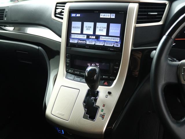 ヴェルファイア 2.4Z ゴールデンアイズ (禁煙車)(9インチナビ)(後席モニタ)(ハーフレザーシート)(特別仕様車)クルコン パワーバックドア 両側電動スライドドア ETC フルセグTV Bluetooth バックカメラ コンビハンドル(2枚目)