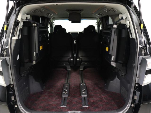 ヴェルファイア 2.4Z ゴールデンアイズ (禁煙車)(9インチナビ)(後席モニタ)(ハーフレザーシート)(特別仕様車)クルコン パワーバックドア 両側電動スライドドア ETC フルセグTV Bluetooth バックカメラ コンビハンドル(15枚目)