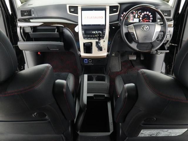 ヴェルファイア 2.4Z ゴールデンアイズ (禁煙車)(9インチナビ)(後席モニタ)(ハーフレザーシート)(特別仕様車)クルコン パワーバックドア 両側電動スライドドア ETC フルセグTV Bluetooth バックカメラ コンビハンドル(26枚目)