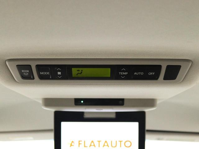 ヴェルファイア 2.4Z ゴールデンアイズ (禁煙車)(9インチナビ)(後席モニタ)(ハーフレザーシート)(特別仕様車)クルコン パワーバックドア 両側電動スライドドア ETC フルセグTV Bluetooth バックカメラ コンビハンドル(28枚目)