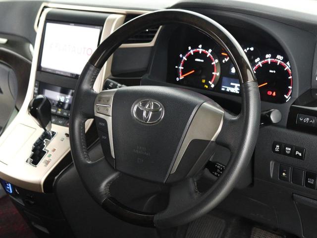 ヴェルファイア 2.4Z ゴールデンアイズ (禁煙車)(9インチナビ)(後席モニタ)(ハーフレザーシート)(特別仕様車)クルコン パワーバックドア 両側電動スライドドア ETC フルセグTV Bluetooth バックカメラ コンビハンドル(32枚目)