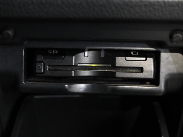 ヴェルファイア 2.4Z ゴールデンアイズ (禁煙車)(9インチナビ)(後席モニタ)(ハーフレザーシート)(特別仕様車)クルコン パワーバックドア 両側電動スライドドア ETC フルセグTV Bluetooth バックカメラ コンビハンドル(34枚目)