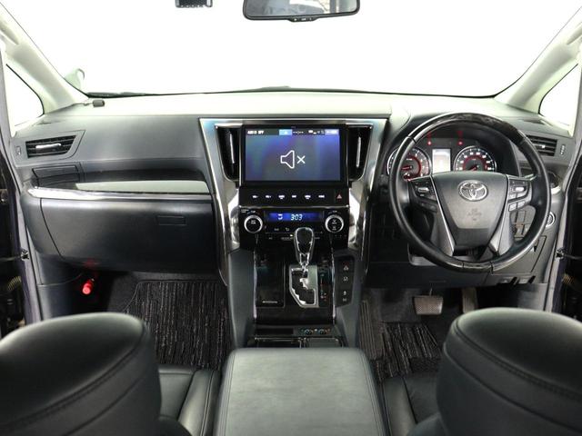 アルファード ２．５Ｓ　Ｃパッケージ　（禁煙車）（純正１０インチナビ）（後席モニター）（黒革電動シート）（レーダークルーズ）プリクラッシュ　ＬＴＡ　両側電動スライドドア　ベンチレーションシート　フルセグＴＶ　バックカメラ　パワーバックドア（25枚目）