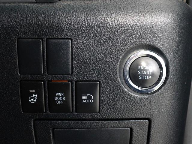 アルファード ２．５Ｓ　Ｃパッケージ　（禁煙車）（純正１０インチナビ）（後席モニター）（黒革電動シート）（レーダークルーズ）プリクラッシュ　ＬＴＡ　両側電動スライドドア　ベンチレーションシート　フルセグＴＶ　バックカメラ　パワーバックドア（30枚目）