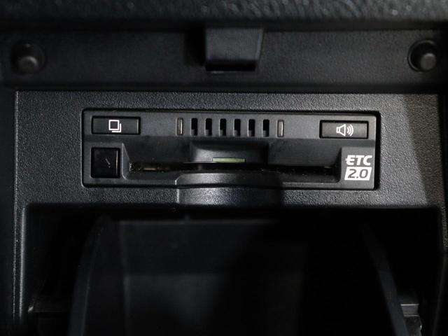 アルファード ２．５Ｓ　Ｃパッケージ　（禁煙車）（純正１０インチナビ）（後席モニター）（黒革電動シート）（レーダークルーズ）プリクラッシュ　ＬＴＡ　両側電動スライドドア　ベンチレーションシート　フルセグＴＶ　バックカメラ　パワーバックドア（34枚目）