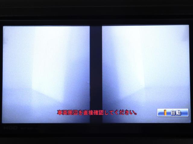 �y�t�����g�T�C�h�J�����z���p�ɂȂ�O���A�����̏󋵂��i�r��ʂɕ\���ɂ��܂��B�������⒓�ԏ�Ȃǂň��S���ł����ϕ֗��ȋ@�\�ɂȂ�܂��I