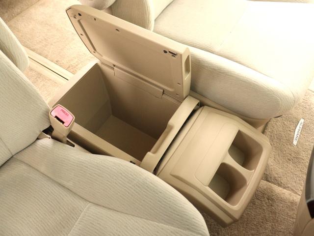 �y�Z���^�[�R���\�[���z�h�����N�z���_�[�ƕ��u�e�[�u��������A�����ɑ�e�ʂ̎��[�a�n�w�������I