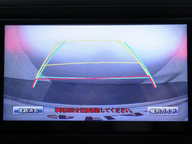 �y�o�b�N�J���������z�����ꏊ�ւ̒��Ԃ�c�񒓎ԂȂǁA���ȕ������S�ȑ����ł���