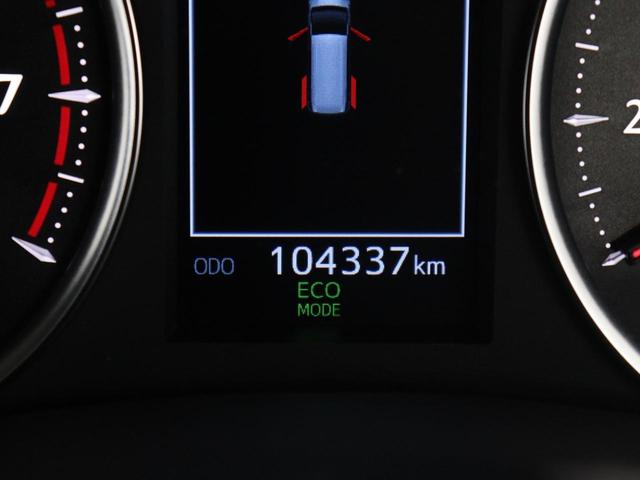 アルファード ２．５Ｓ　Ｃパッケージ　（禁煙）（ワンオーナー）（純正ディスプレイオーディオ）（大画面後席モニター）（黒革電動シート）フルセグ　Ｂｌｕｅｔｏｏｔｈ　パワーバックドア　両側電動ドア　ＥＴＣ　バックカメラ　プリクラッシュ　ＬＴＡ（28枚目）