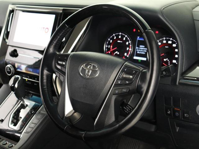 アルファード ２．５Ｓ　Ｃパッケージ　（禁煙）（ワンオーナー）（純正ディスプレイオーディオ）（大画面後席モニター）（黒革電動シート）フルセグ　Ｂｌｕｅｔｏｏｔｈ　パワーバックドア　両側電動ドア　ＥＴＣ　バックカメラ　プリクラッシュ　ＬＴＡ（31枚目）