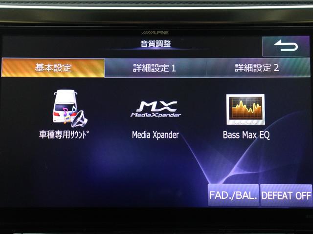 アルファードハイブリッド Ｇ　（禁煙車）（プリクラッシュ）（レーダークルーズ）（ＡＬＰＩＮＥ製１１インチナビ）（後席モニター）電動シート　ハーフレザー　シートメモリー　パワーバックドア　両側電動スライドドア　ＥＴＣ　フルセグＴＶ（29枚目）